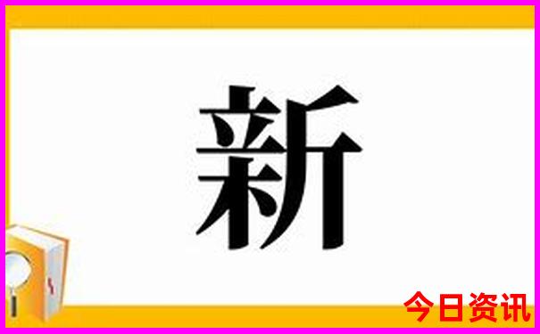 新疆北疆旅游攻略最佳路线