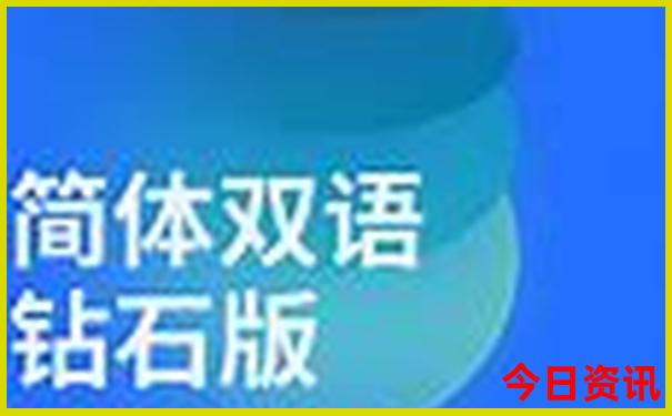 锦州旅游攻略必去景点