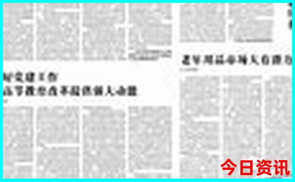 8月自驾游去哪里玩比较凉快